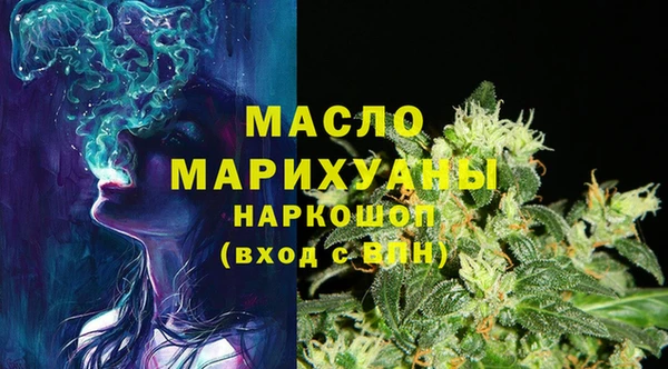 MDMA Premium VHQ Алексеевка